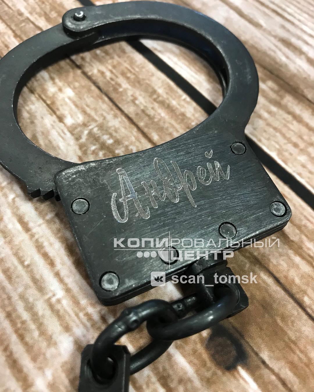 Гравировка металла — печать на заказ в Томске — 43817452 559386447850347 335855394124147430 n 17959515184154683