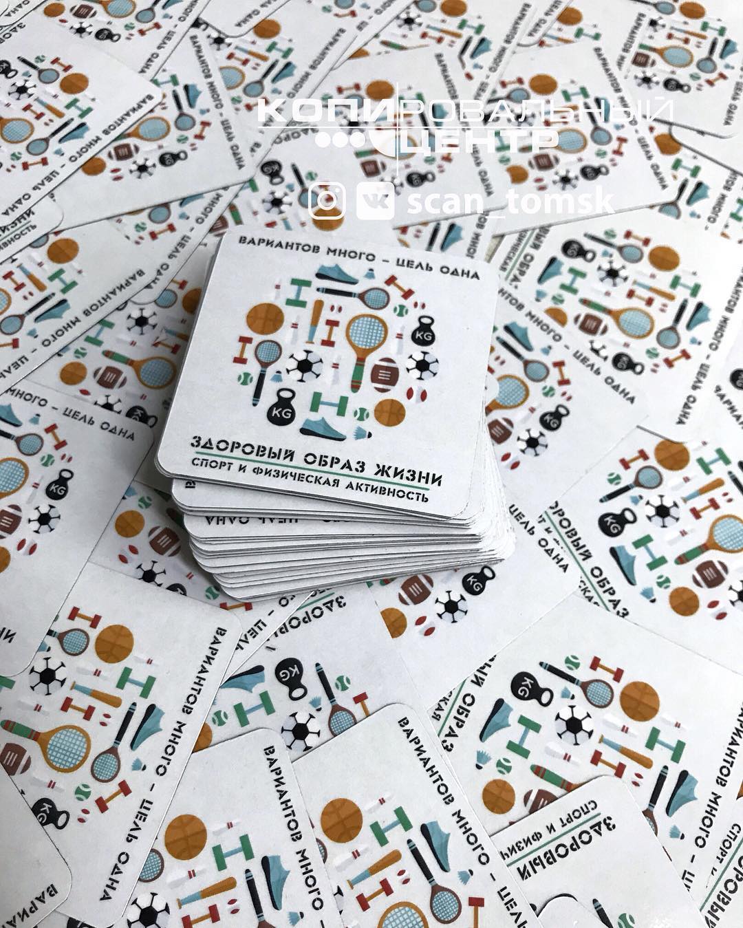 Магниты на холодильник — печать на заказ в Томске — 43820667 185316102379337 6667814433194278899 n 17994284098014154