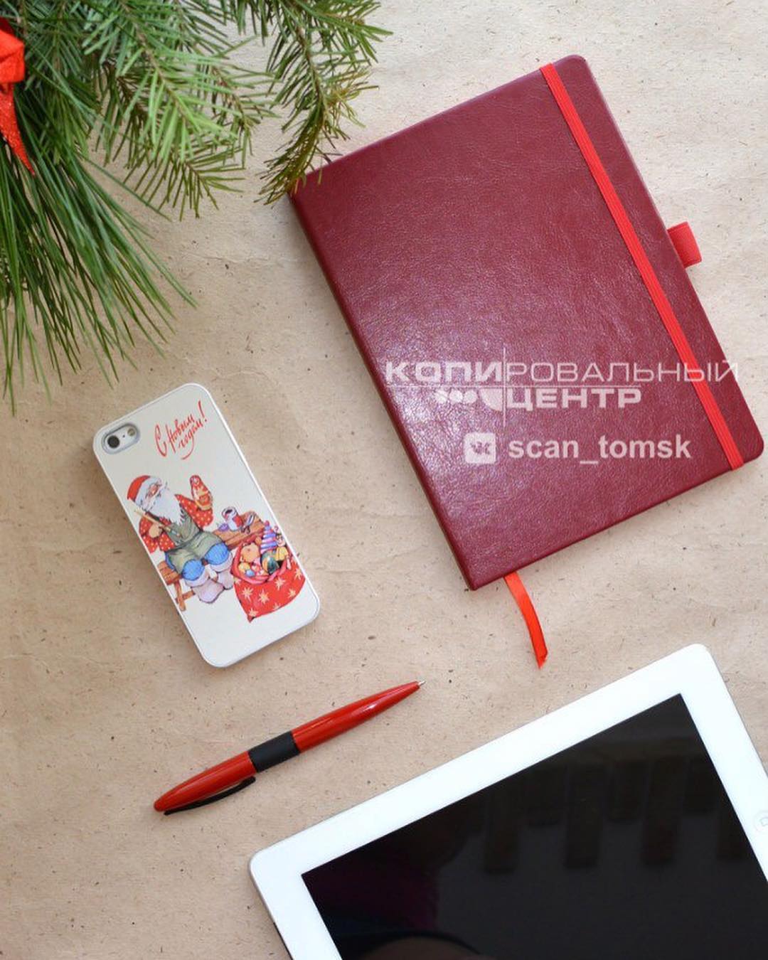 Чехлы для телефонов Чехлы для телефонов — 44478697 1047242915460857 3751244058796841023 n 17900828362263473