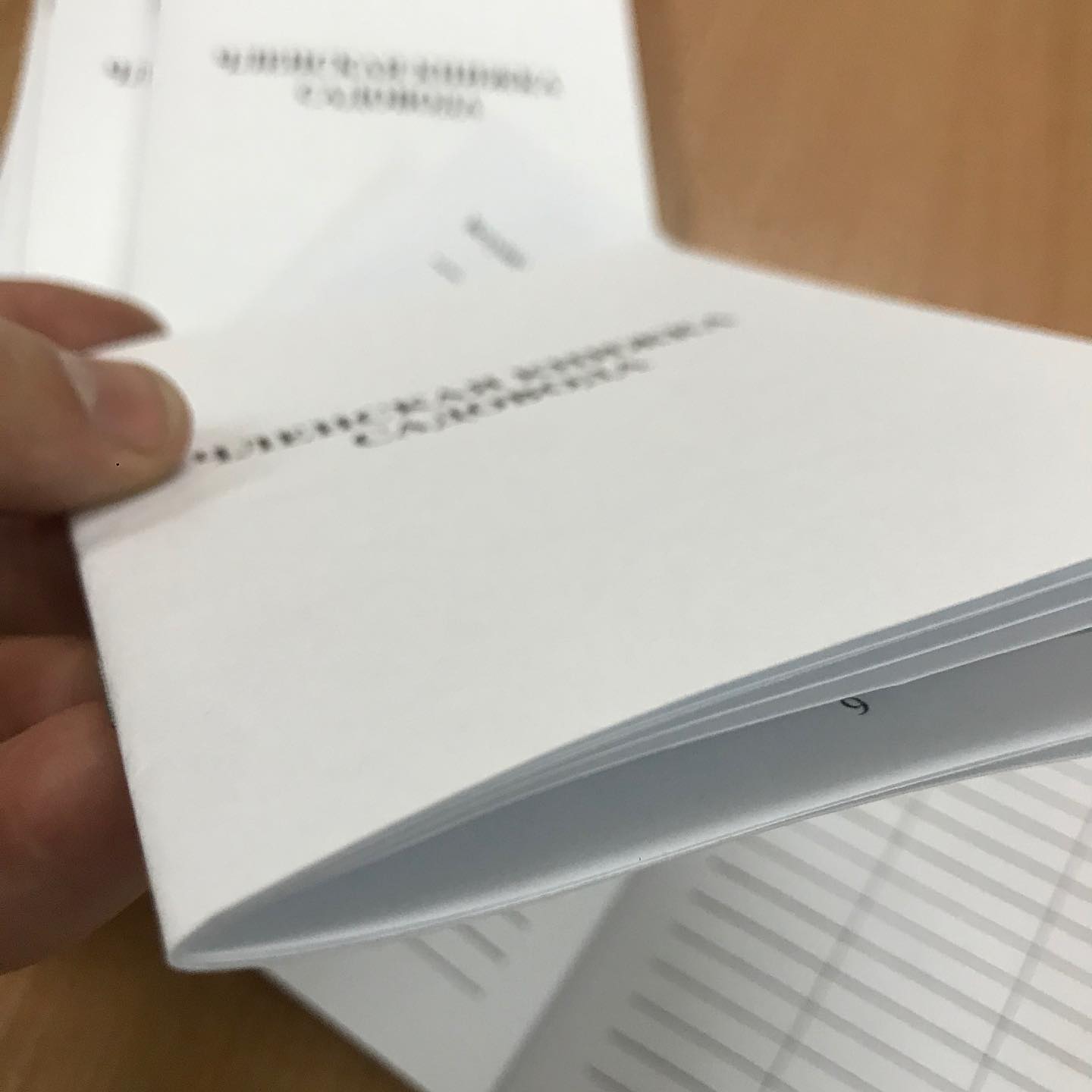 Членская книжка садовода Продолжаем нашу рубрику #какэтосделаноскан Сегодня мы на по