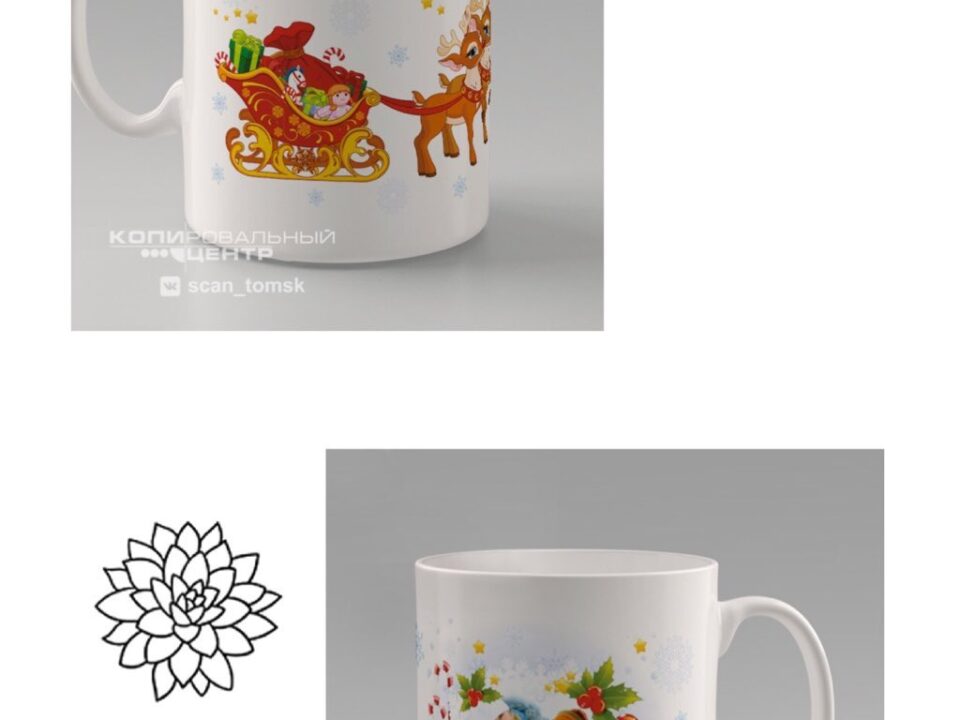 Stories от 04.12.2019