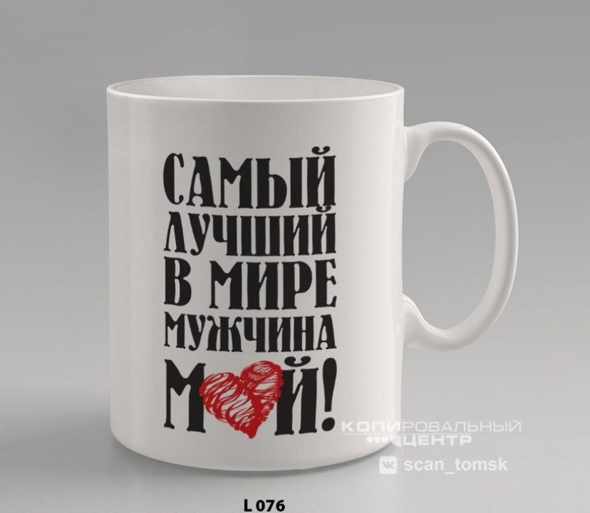 Ещё кружки 😉