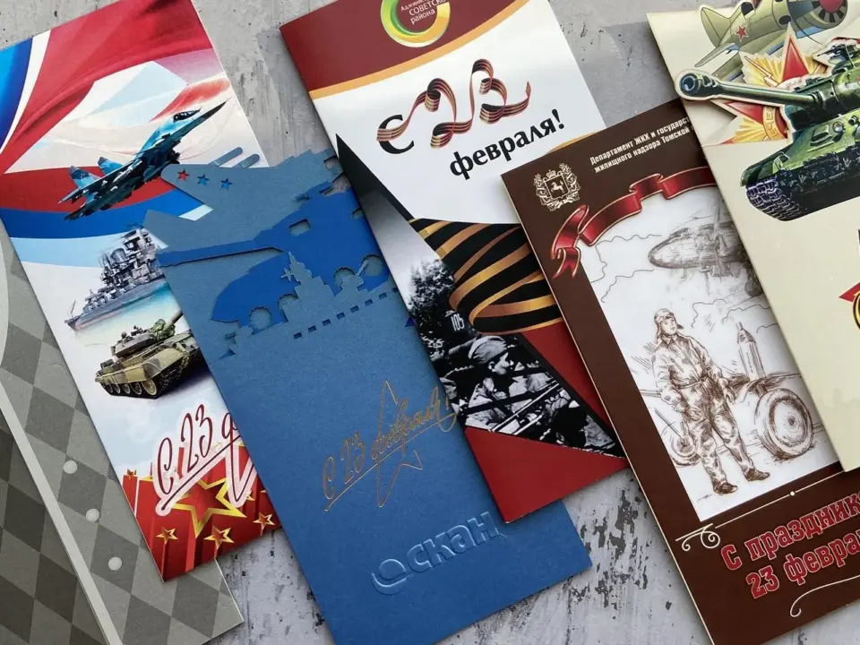 Персональные открытки — печать на заказ в Томске