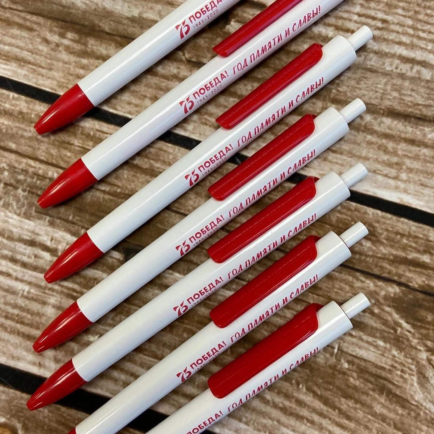 Ручки с печатью — печать на заказ в Томске