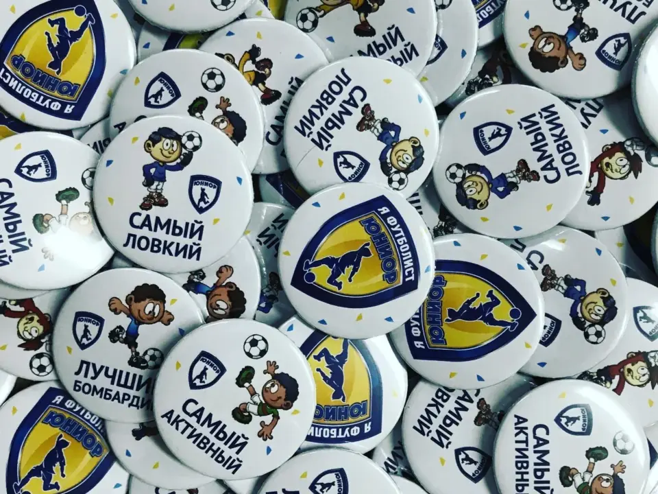 Закатные значки — печать на заказ в Томске