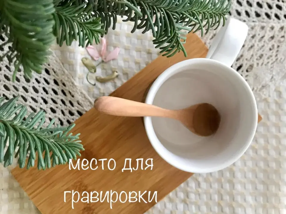 Подарочный набор — печать на заказ в Томске