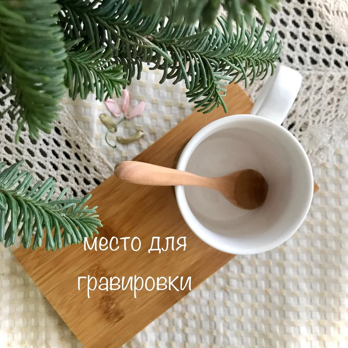 Подарочный набор — печать на заказ в Томске