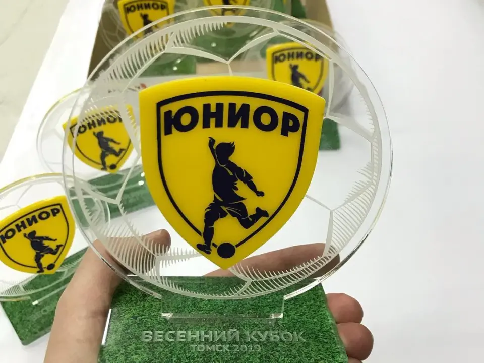 Кубки — печать на заказ в Томске