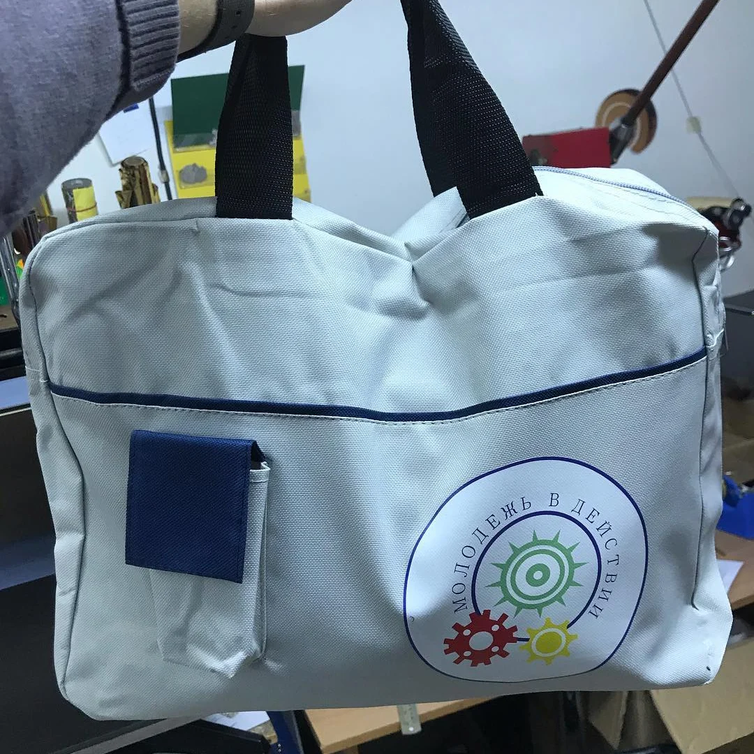 Сумки с персональным нанесением