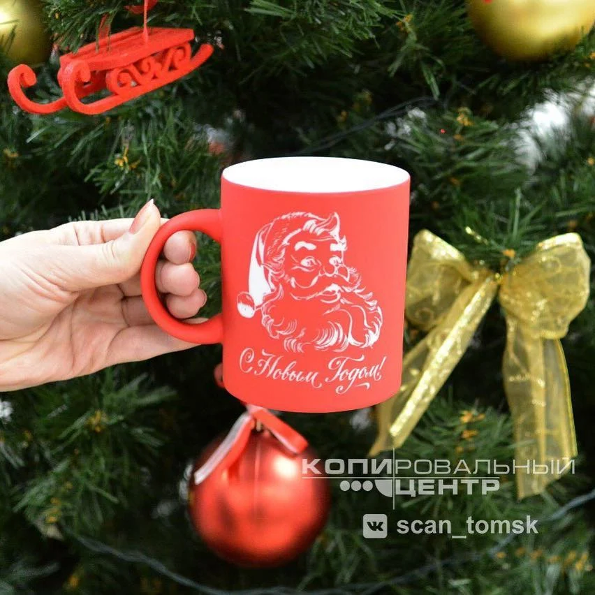 Кружки Новый год — печать на заказ в Томске