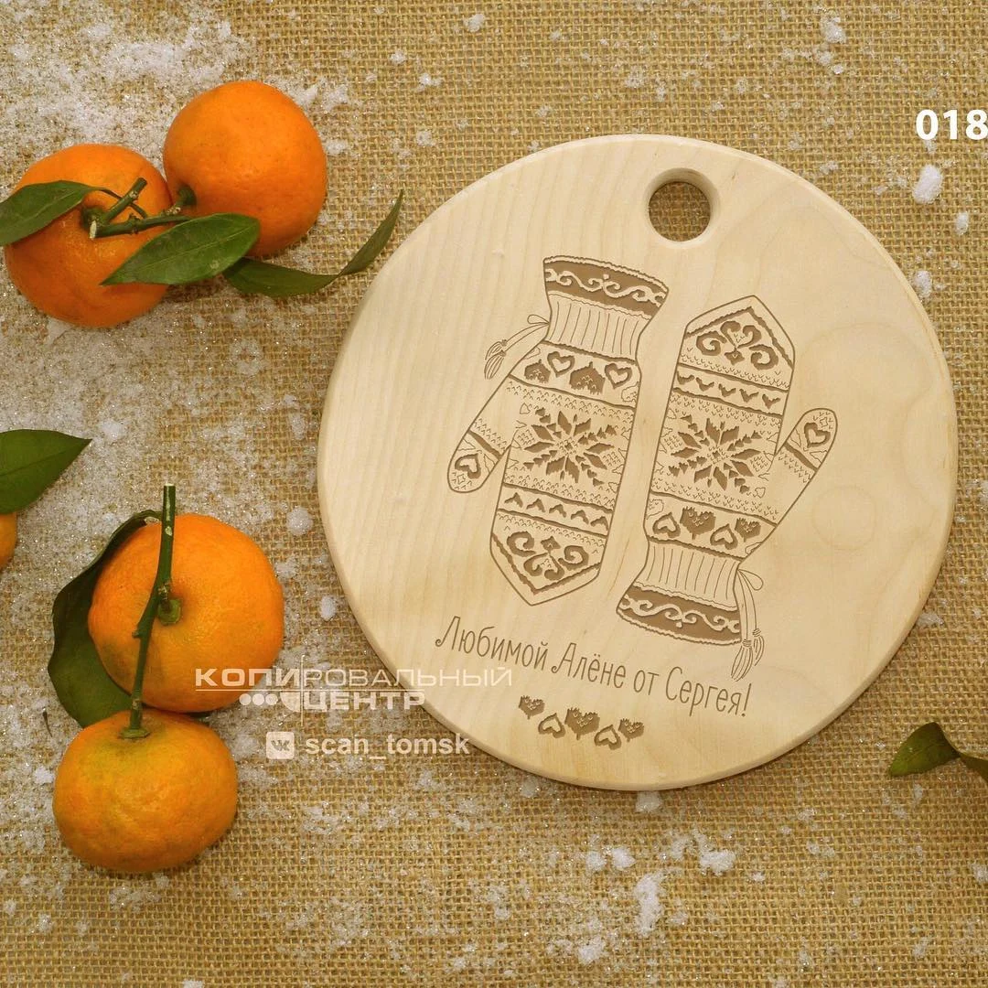 Разделочные доски — печать на заказ в Томске