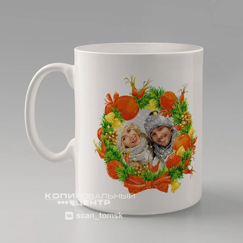 Кружки — печать на заказ в Томске