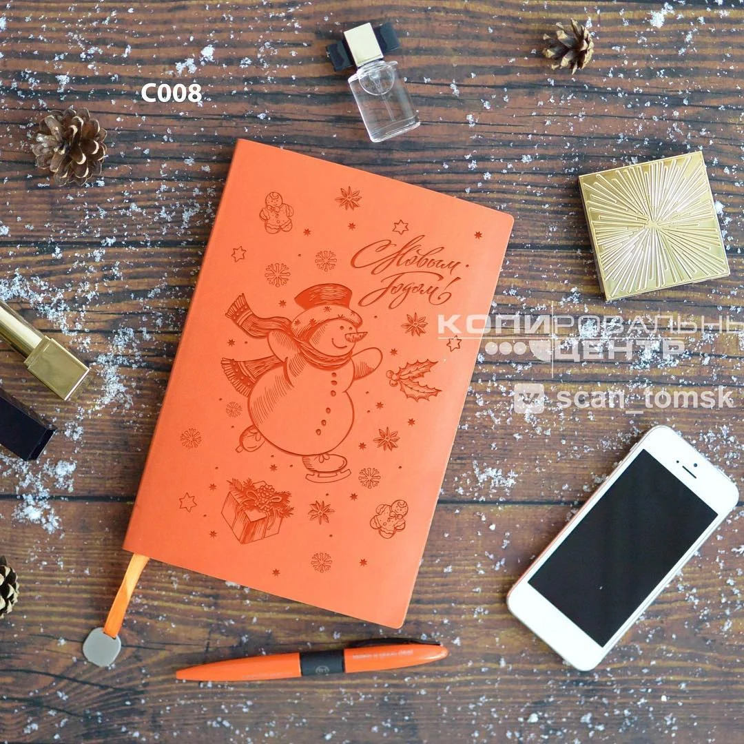 Ежедневники и блокноты — печать на заказ в Томске