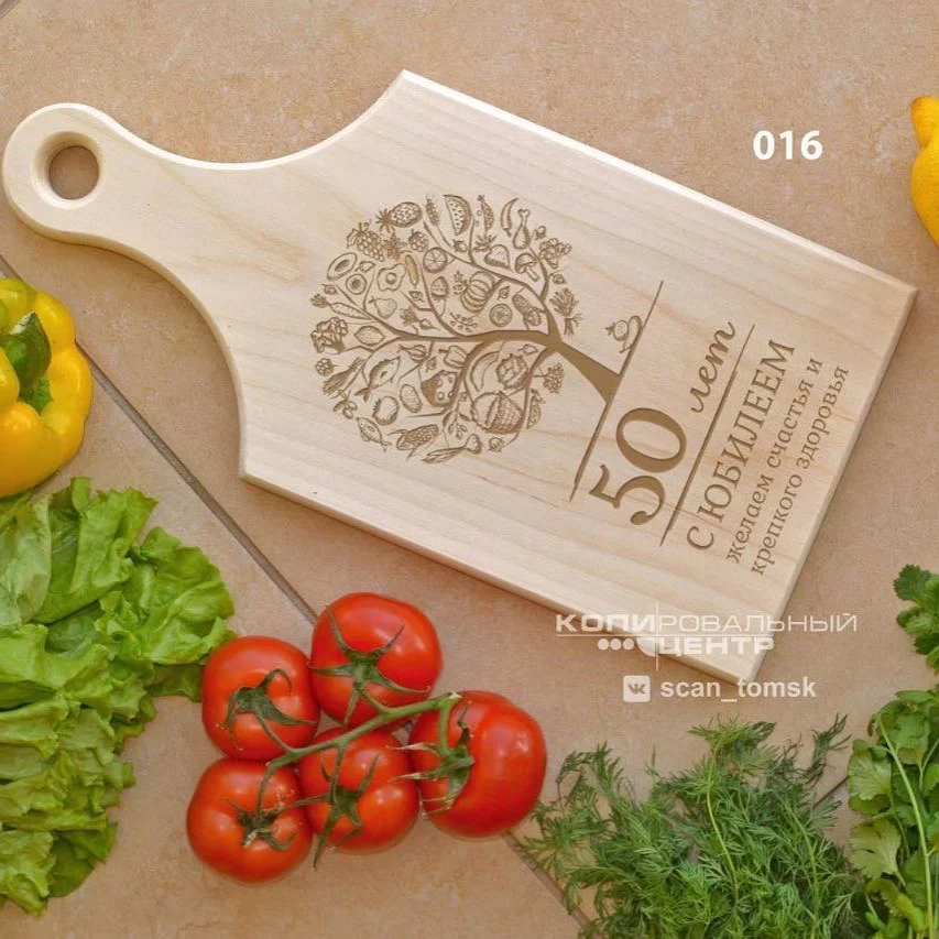 Разделочные доски — печать на заказ в Томске