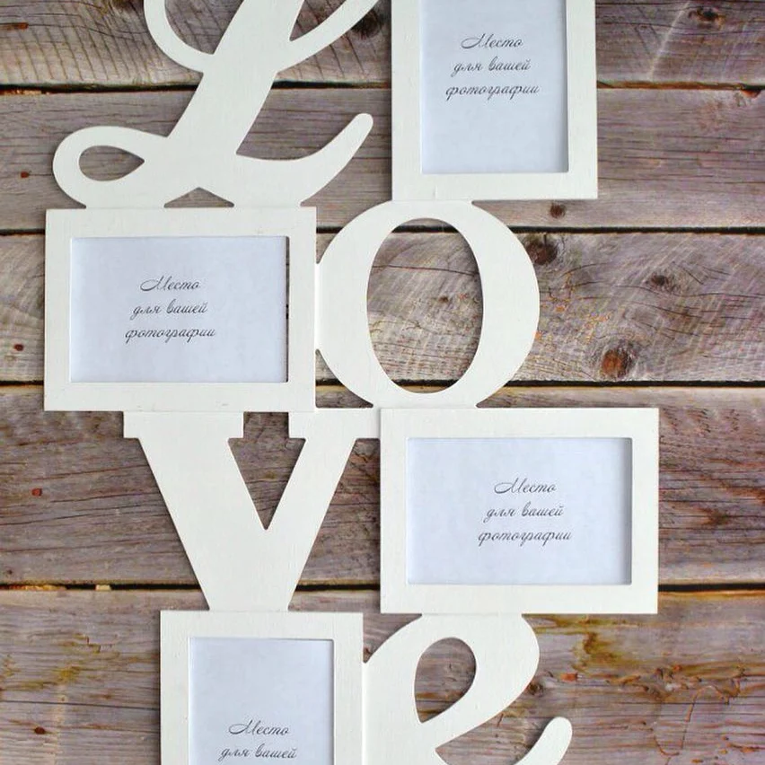 Индивидуальные фоторамки