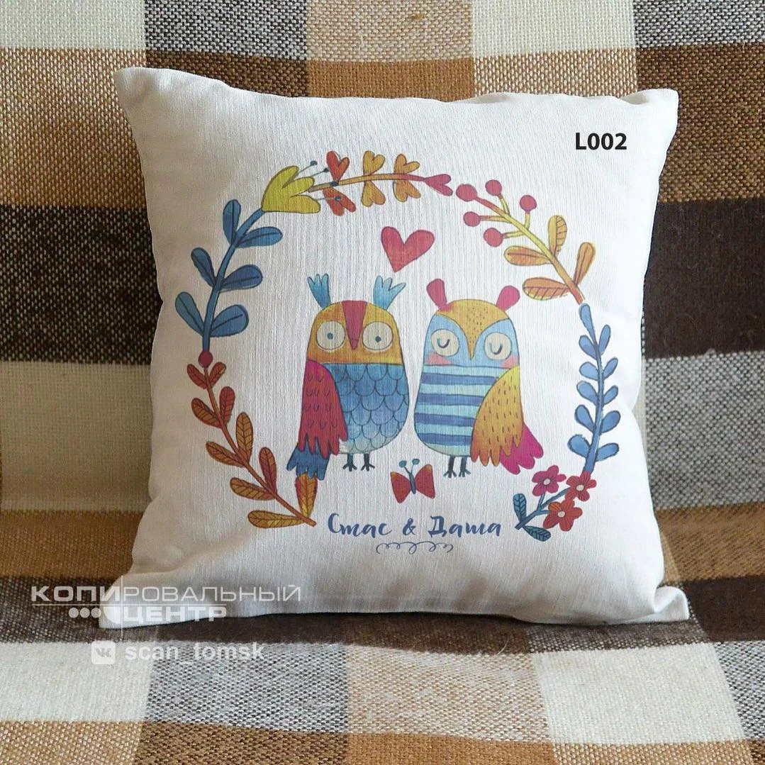 Подушки с принтом — печать на заказ в Томске