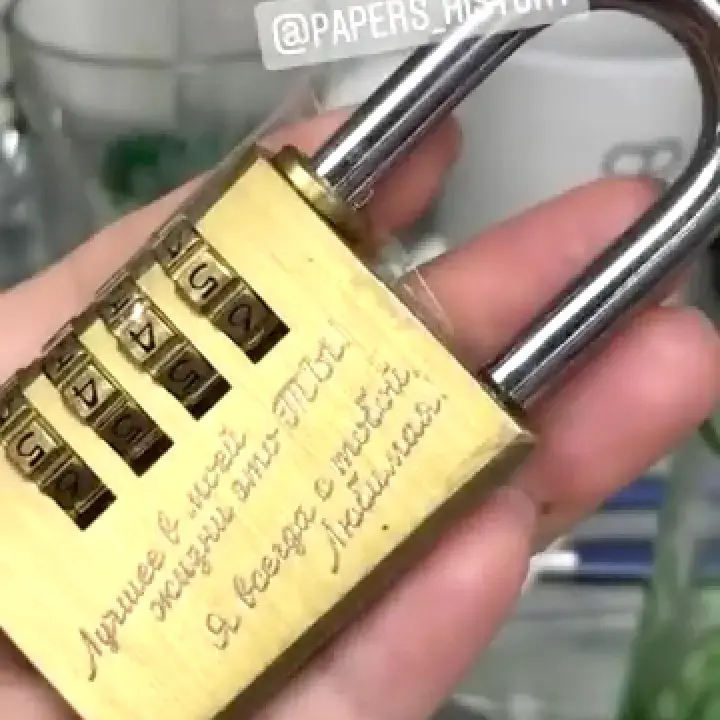 Замок на свадьбу с гравировкой