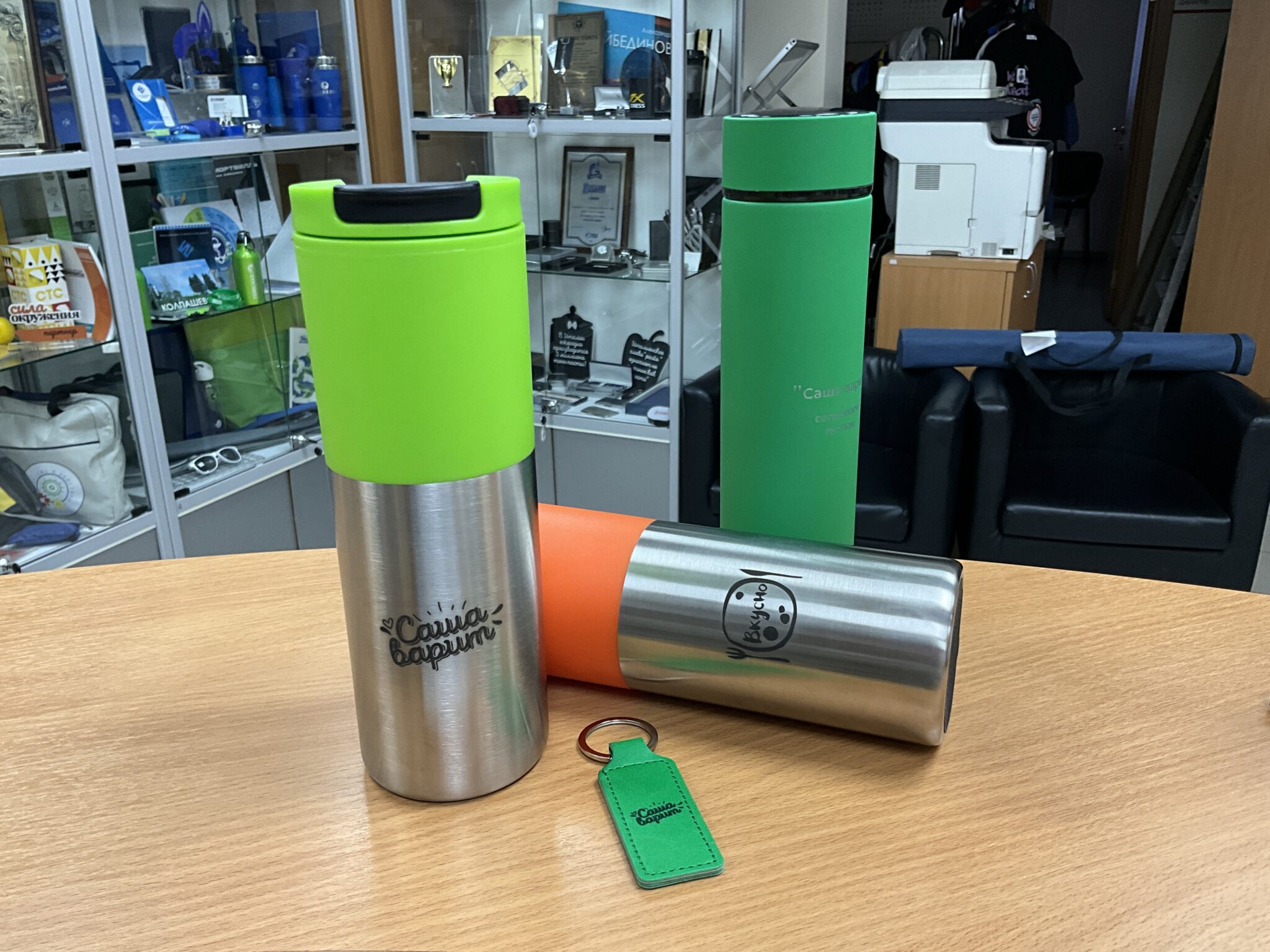 термо-набор с гравировкой