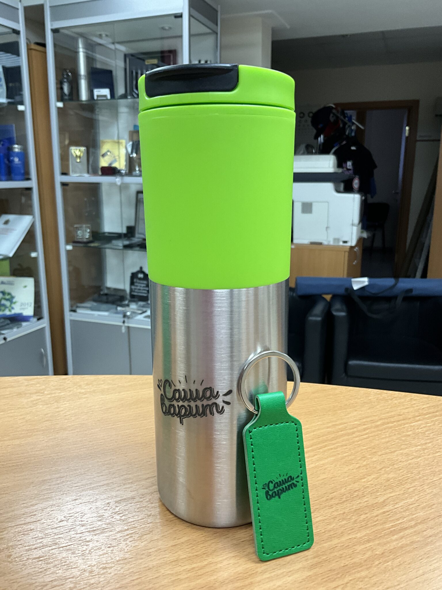 термо-набор с гравировкой