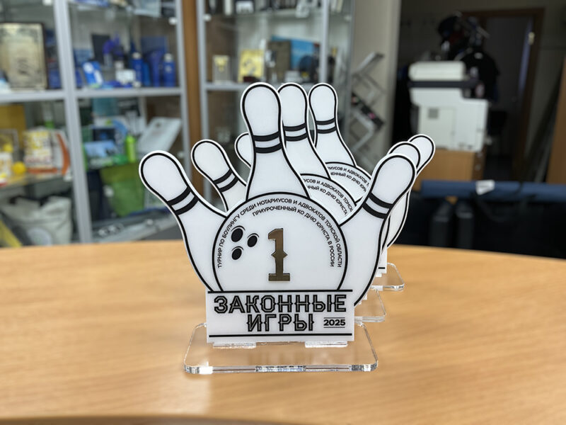 Стеклянные призы для боулинга