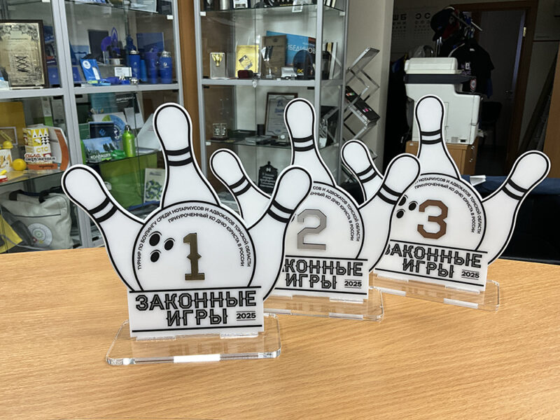 Стеклянные призы для боулинга