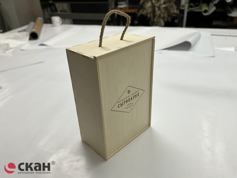 Деревянная коробка для вина с лазерной гравировкой