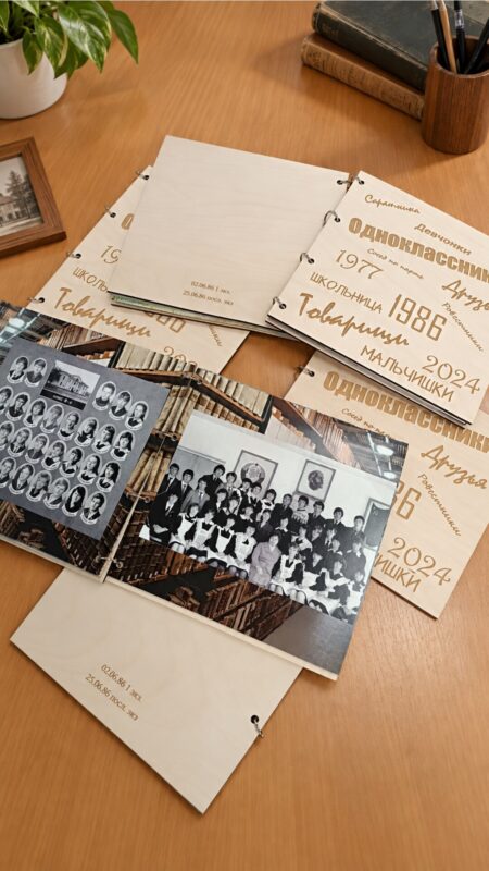 Фотоальбом с деревянной обложкой на заказ в Томске Фотоальбом с деревянной обложкой на заказ в Томске