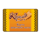 Дисконтные карты — печать на заказ в Томске — Korchma