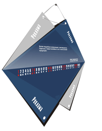 Полноцветная печать и копирование — design 1