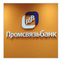 Интерьерное оформление и реклама