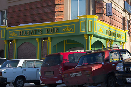 Оформление: HARAT’S PUB (на Источной) Оформление: HARAT’S PUB (на Источной) — harats ist3