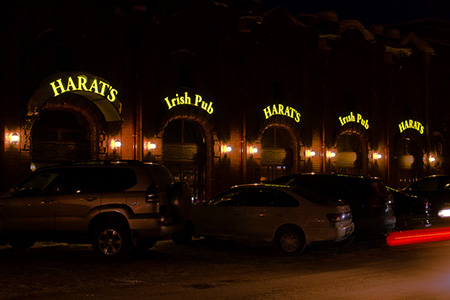 Оформление: HARAT’S PUB (на Маркса)