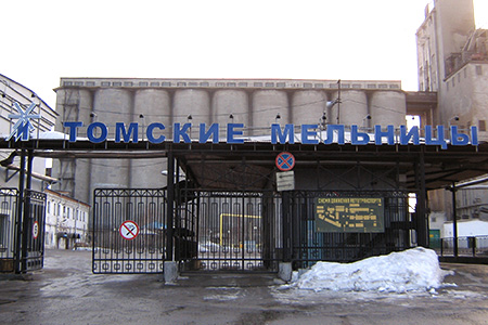 Томские мельницы — печать на заказ в Томске