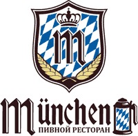 Оформление: Пивной ресторан «Мюнхен» — 01 munchen