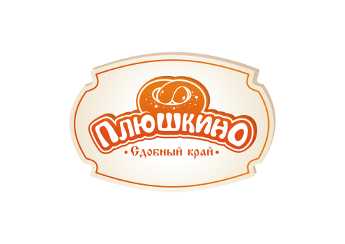 Плюшкино — печать на заказ в Томске Плюшкино — печать на заказ в Томске — Pluskino outdoor