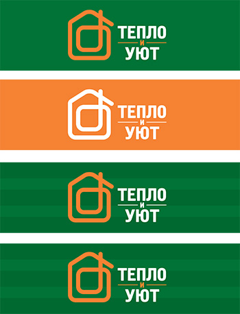 Тепло и Уют — печать на заказ в Томске — tiu 2