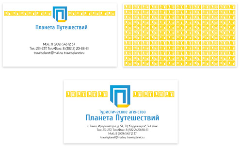 Планета путешествий Планета путешествий — ptravel vizitka