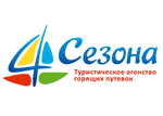 4 Сезона — печать на заказ в Томске