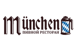 Оформление: Пивной ресторан «Мюнхен»