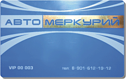 Изготовление пластиковых карт — Merkury