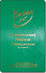 Изготовление пластиковых карт — bank