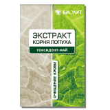 Этикетки, упаковка — печать на заказ в Томске — Biolit lopuh