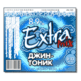 Этикетки, упаковка — печать на заказ в Томске — Extra