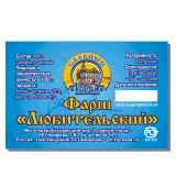 Этикетки, упаковка — печать на заказ в Томске — Gorod