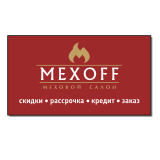 Визитки — печать на заказ в Томске — Mehoff
