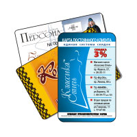 Полноцветная печать и копирование — cards