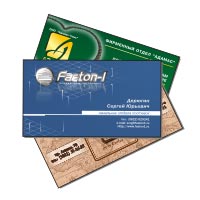 Полноцветная печать и копирование — vizitki