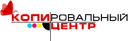 Широкие возможности для студентов — Copycenter Logo